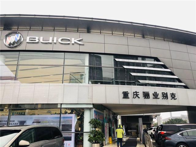 实拍别克昂科旗：连展车都卖出去了