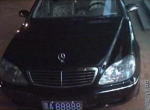 东北乔四爷落网后,它的88888车牌去哪了?被一