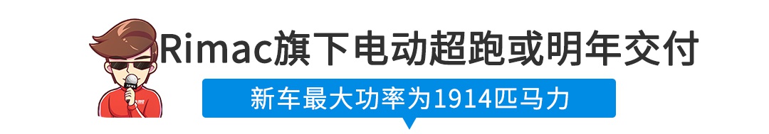 【新闻】刚刚，超帅气B级车全球首发，明年国内上市！