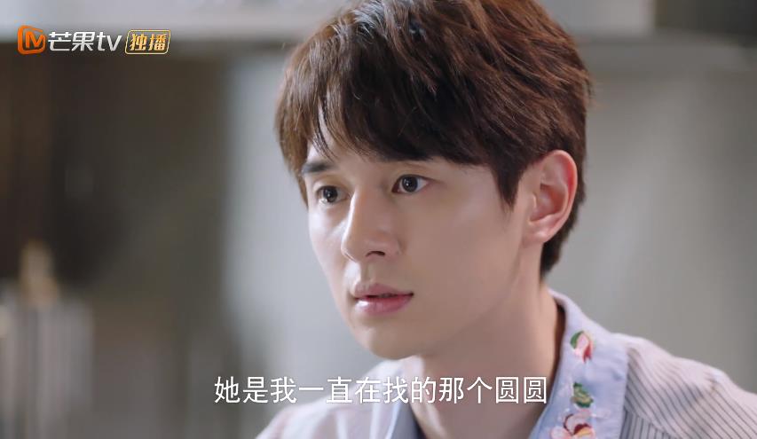 《身为一个胖子》张轩睿戚砚笛甜蜜互撩停不下来?花式撒糖虐狗