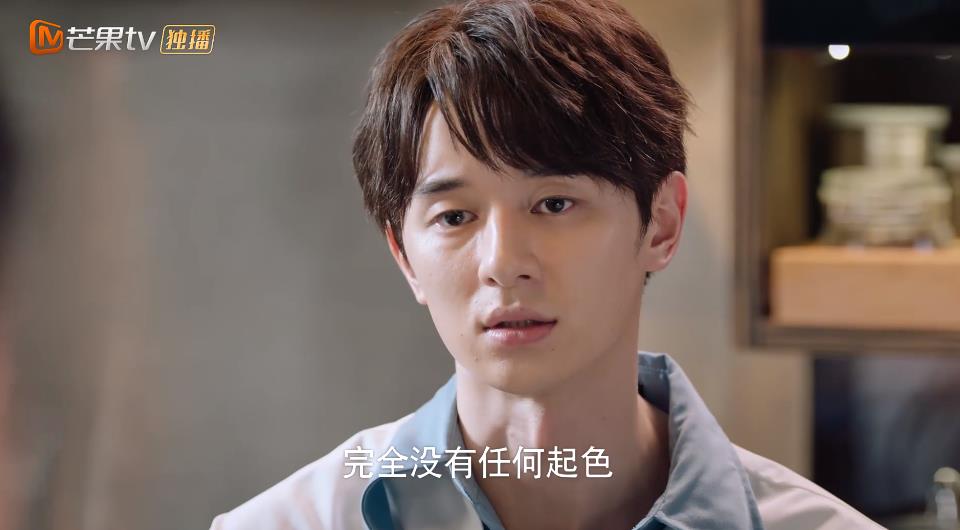 《身为一个胖子》张轩睿戚砚笛甜蜜互撩停不下来?花式撒糖虐狗