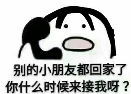 中国人为什么拿了驾照还不会开车？