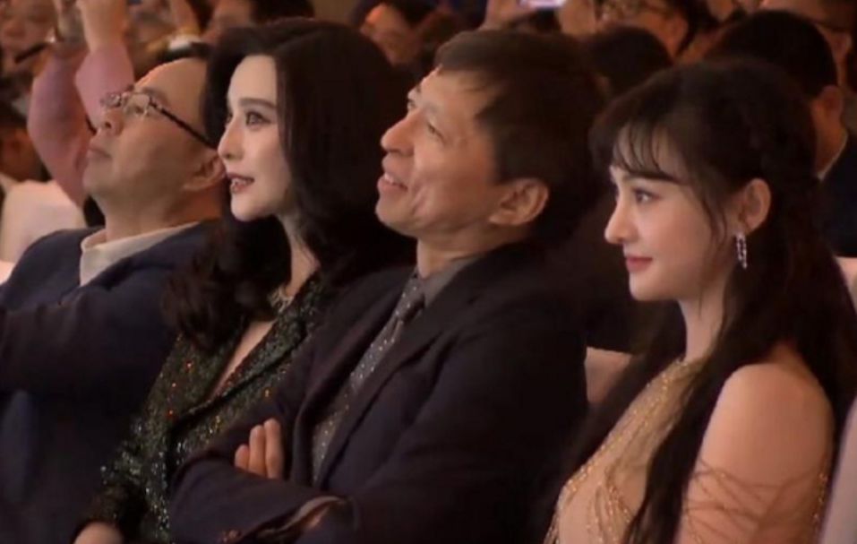 郑爽出席联合国大会,与冯小刚张国立私下聚餐