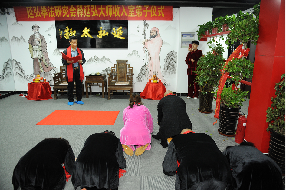 释延弘大师收入室弟子仪式在合肥举行