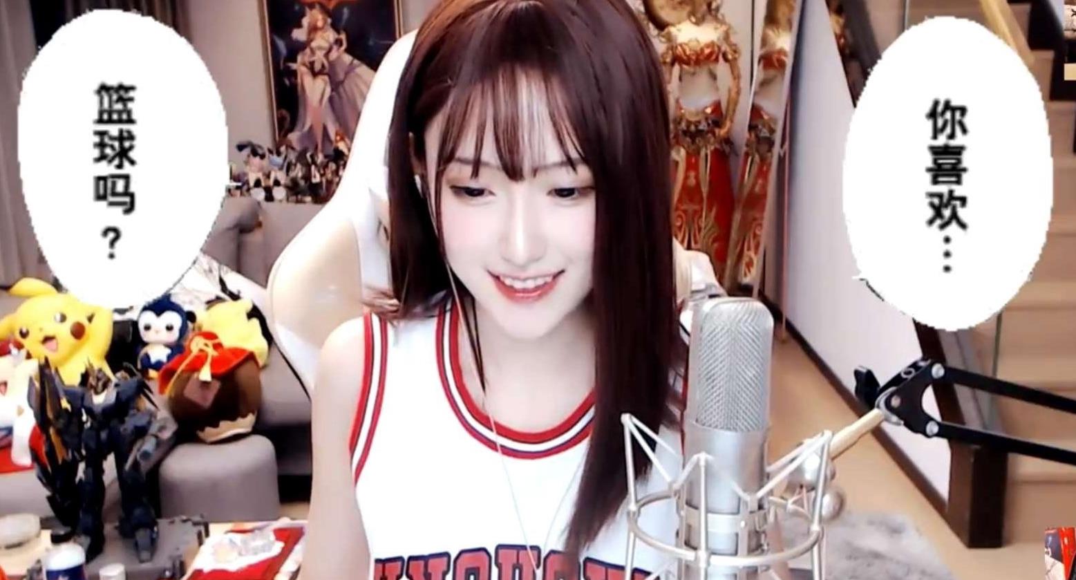 在游戏里竟能跟女主播唠嗑,送免费礼物还会收到感谢