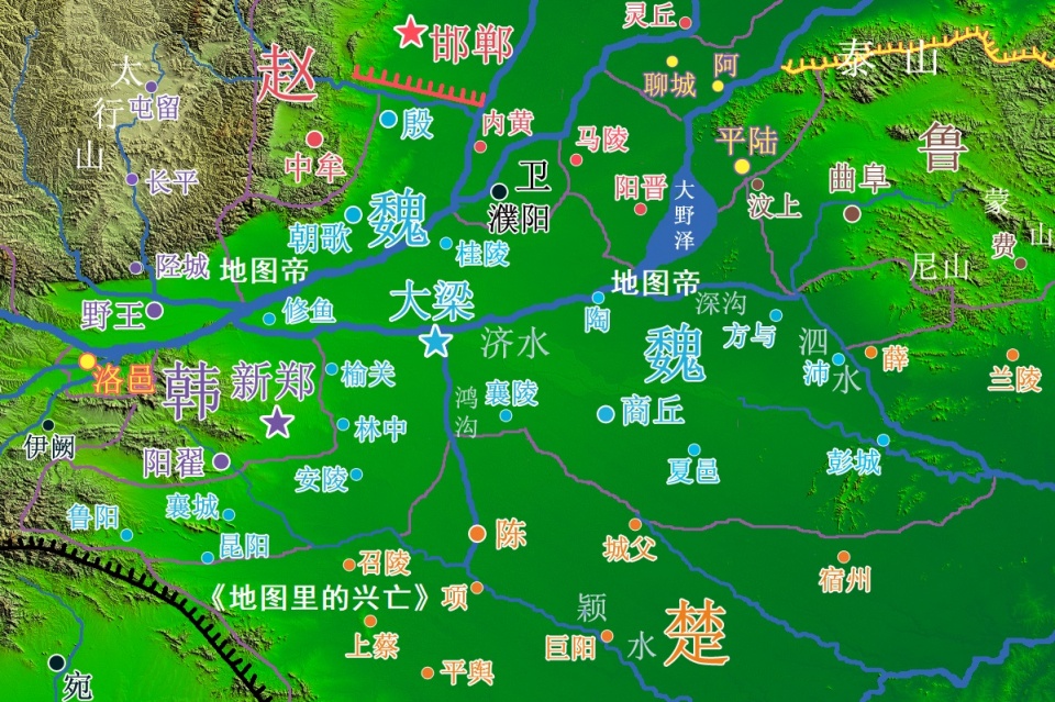 五国伐齐，魏国得到宋国旧地，秦国为何要夺取陶郡？|领土|魏国|宋国_新浪新闻