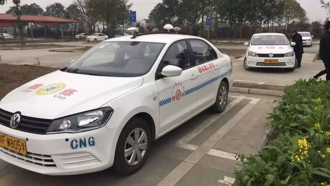 中国人为什么拿了驾照还不会开车？