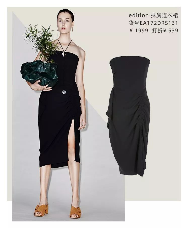 什么是SEO 网站SEO是什么 SEO与SEM如何选择及运用