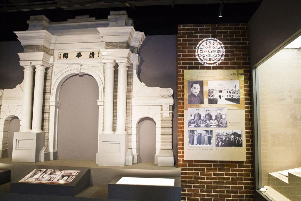 在中华崛起的今日,再唱高亢激昂,极富情感的西南联大校歌