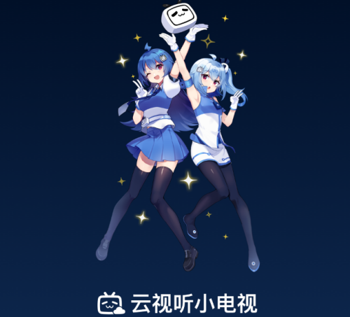 冯提莫签约b站斗鱼难舍哥到b站用当贝投影仪大屏看提莫妹妹