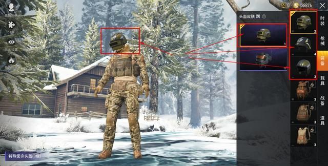 我的世界老琪用的鸡皮肤(我的世界老琪用的鸡皮肤叫什么)