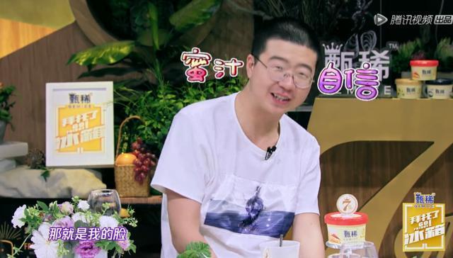 正文                            算了,咱们还是不听蛋总的"肺腑之言