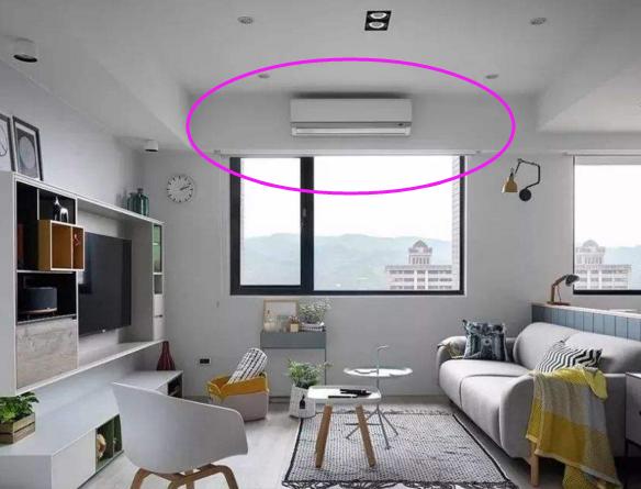空调现在都不潮流挂在墙上了,不如装在这个位置,好看还实用