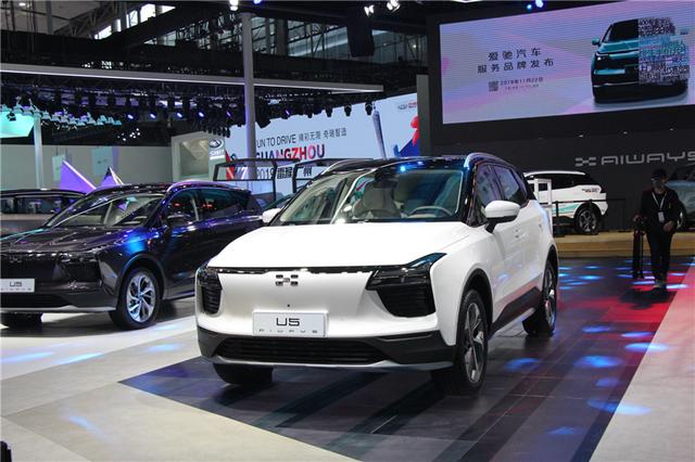 79万-29.21万,最大续航623公里,爱驰u5正式上市-新浪汽车