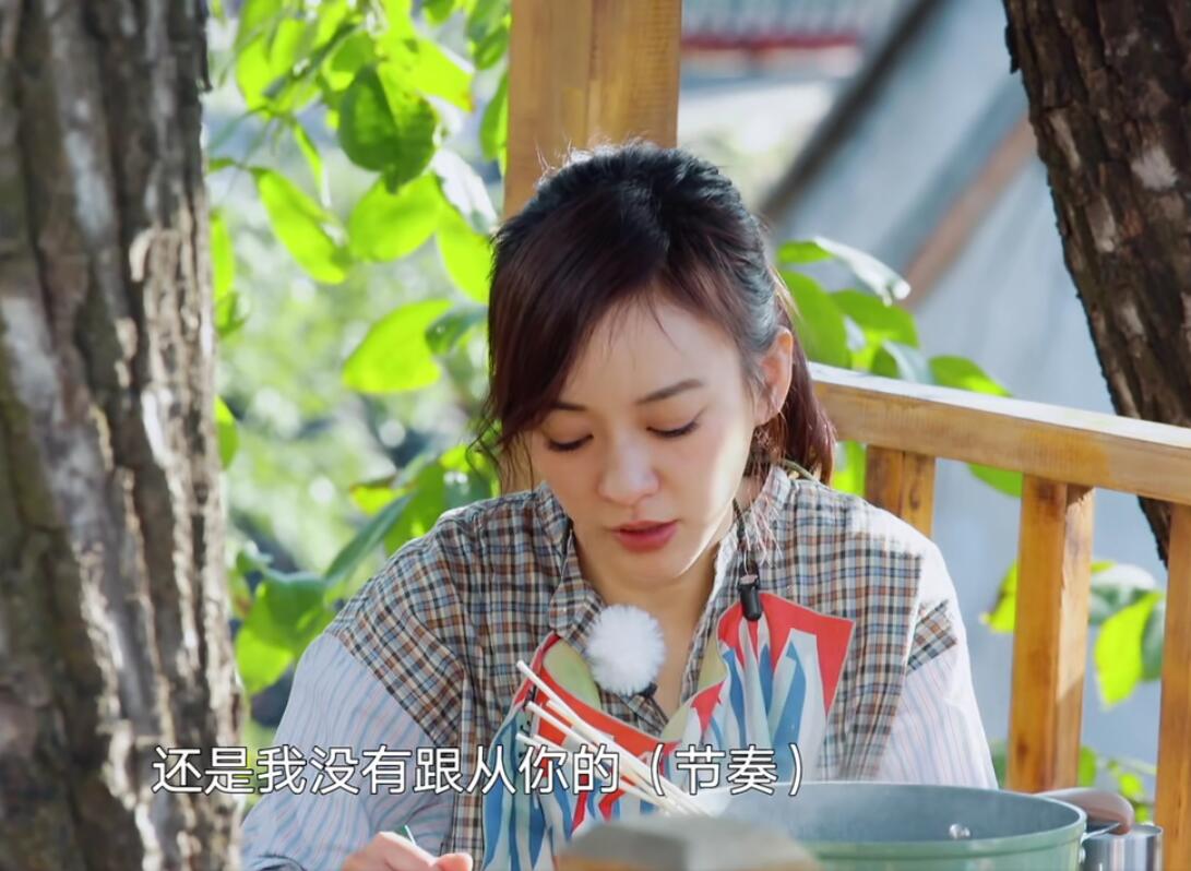 《三重奏》甜蜜收官,然而反观几个细节,陈意涵许富翔真的幸福吗