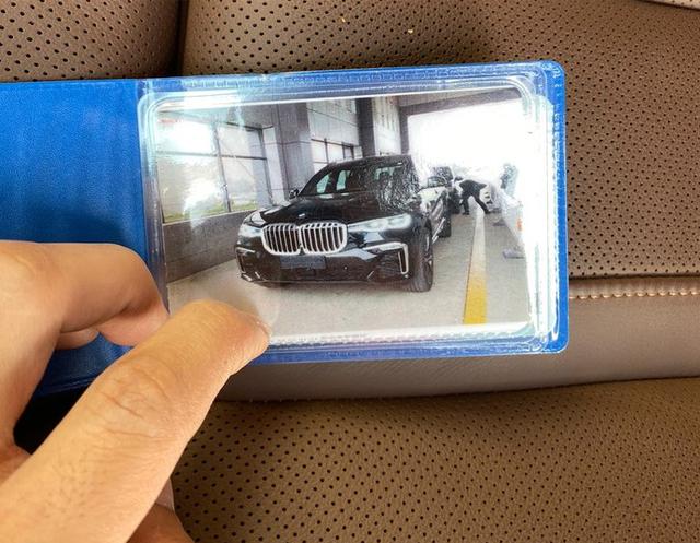 145万元买到宝马x7行政版,车主拿到"小蓝本"时直呼很激动-新浪汽车