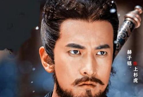 如今的赫子铭在《庆余年》这部古装剧里出演上杉虎,虽然只是一个小