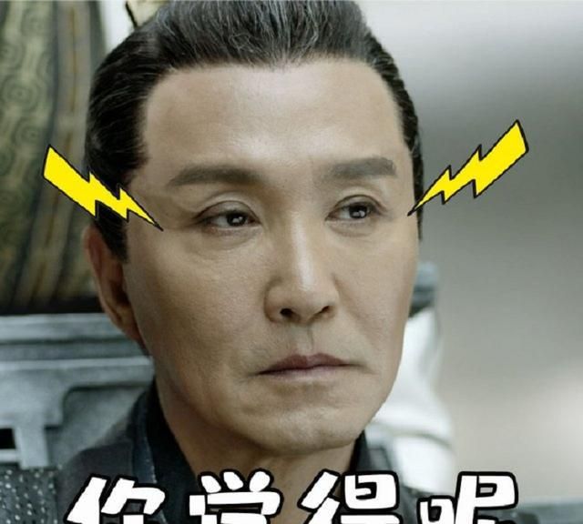 庆余年影子大人身份揭秘既不是肖战的言冰云也不是宫典