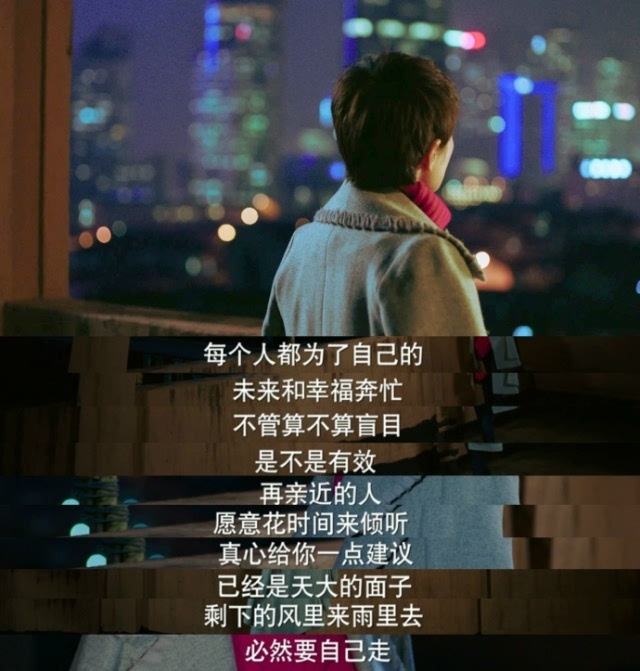 李银河说爱情从婚姻法的修订谈女人下半生的出路在何方