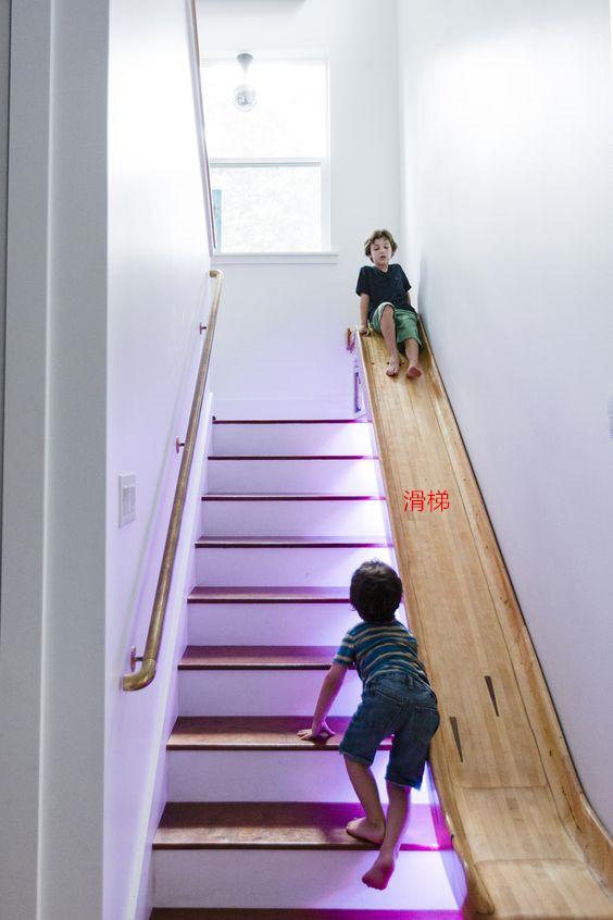 折叠滑梯和楼梯 滑梯组合
