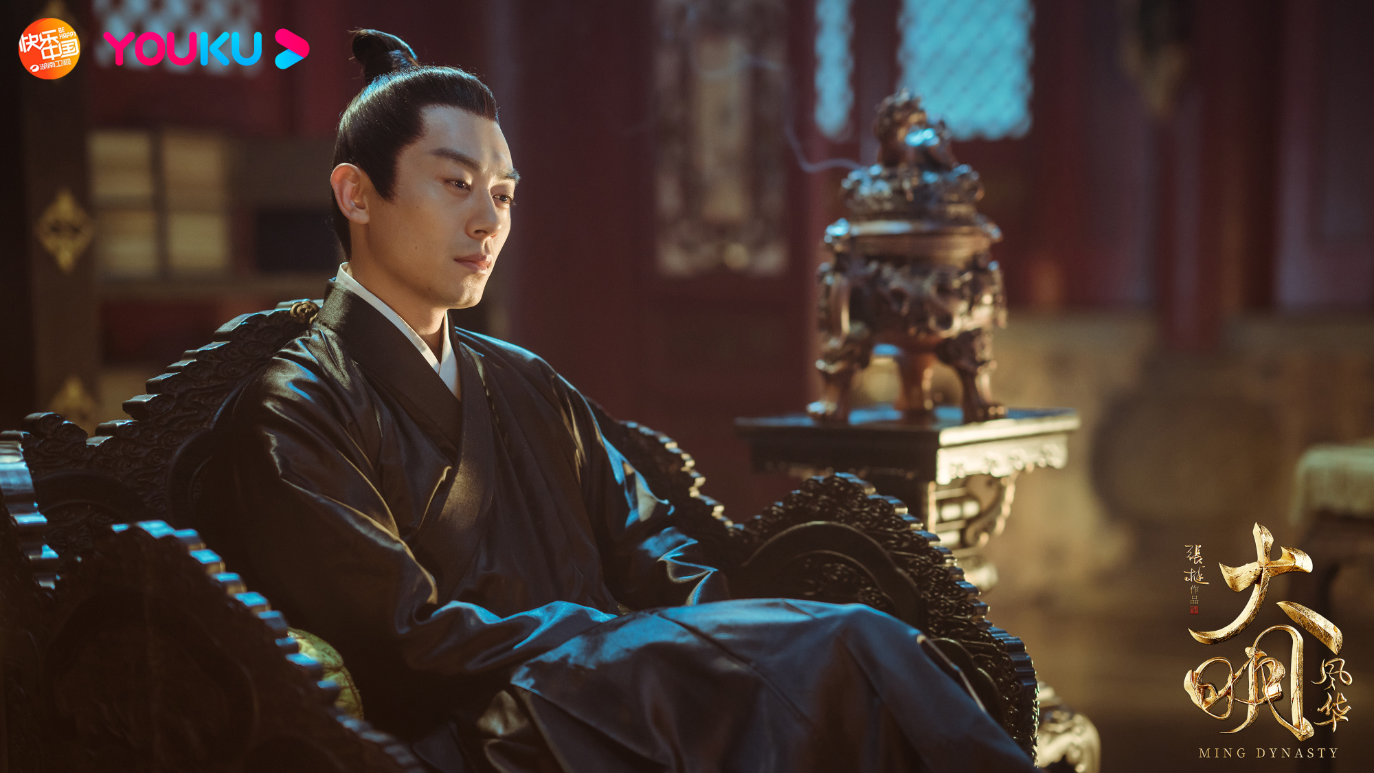 大明风华才播了四集演啥像啥的朱亚文就演活受宠孙操心儿