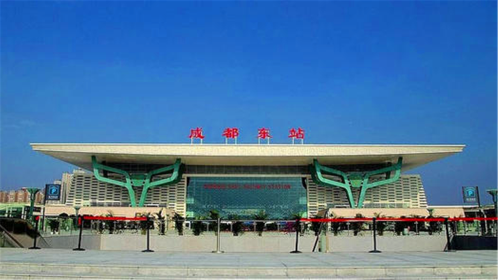 四川规模最大的高铁站,14台26线,打造成中国西部综合交通枢纽