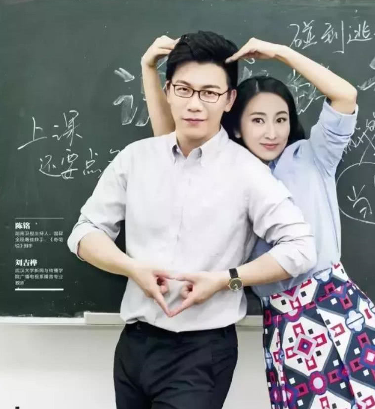 娶大8岁的女人,将她宠上天,并同意妻子婚姻有效期是7年|陈铭|老婆|上