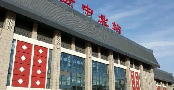 四川省资中县主要的三大火车站一览