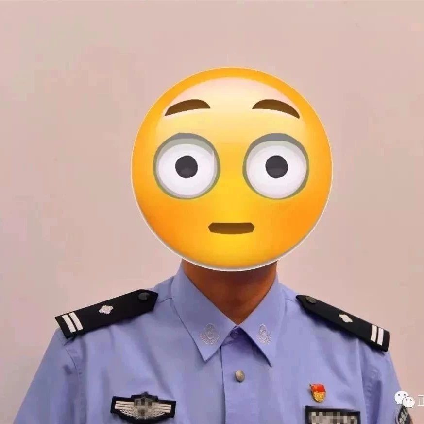 基层警察的真相:落了一身病,欠了一堆房贷和学费