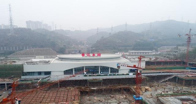 重庆綦江区最大的铁路客运中心站綦江东站