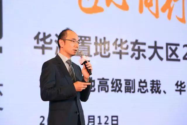 蓝光发展总裁换帅:华润原高管迟峰接棒,张巧龙"让贤"