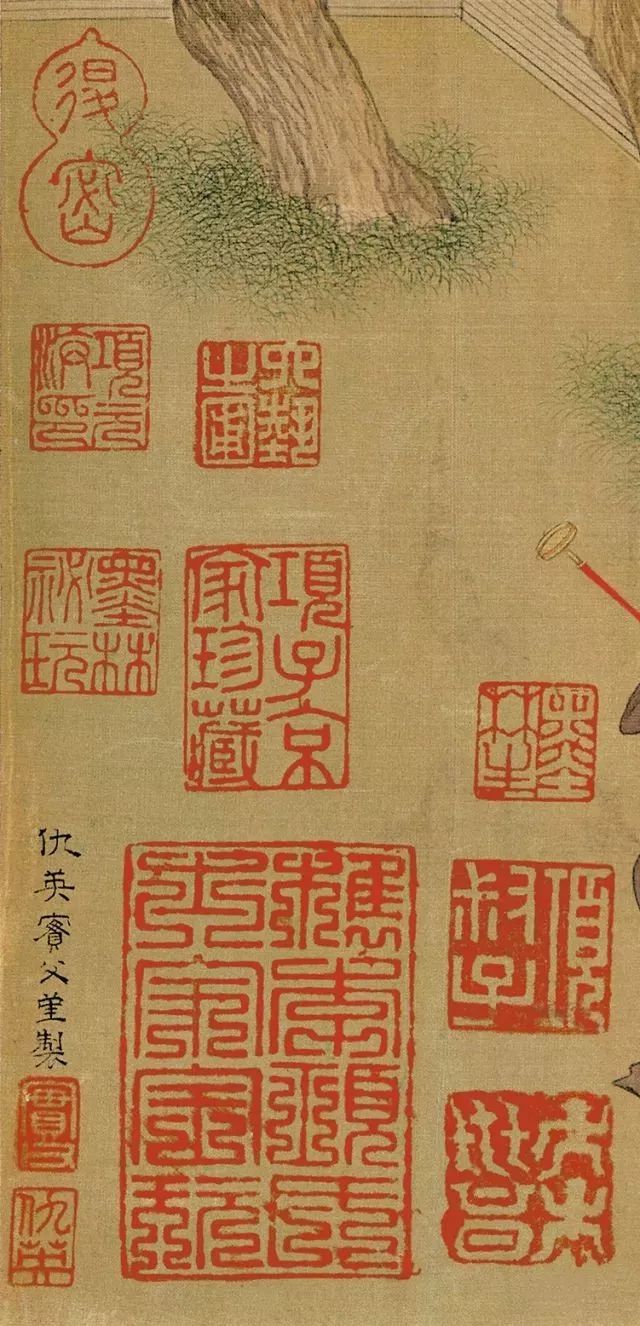 此外卷末还有不同大小印章十九枚从中可以清晰的辨识出"项子京家珍藏"