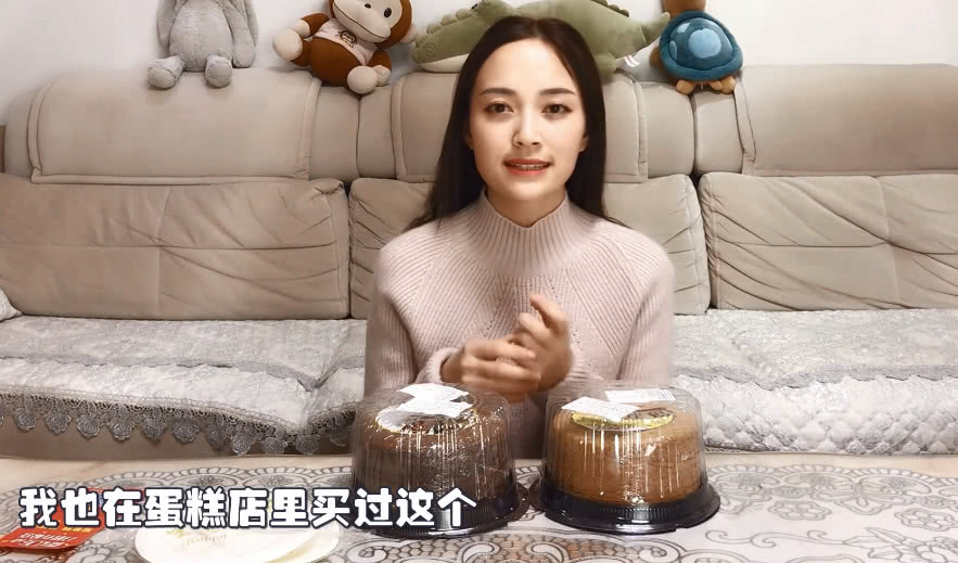 美女吃俄罗斯进口“提拉米苏”，拆开后蒙了，网友：套路太深