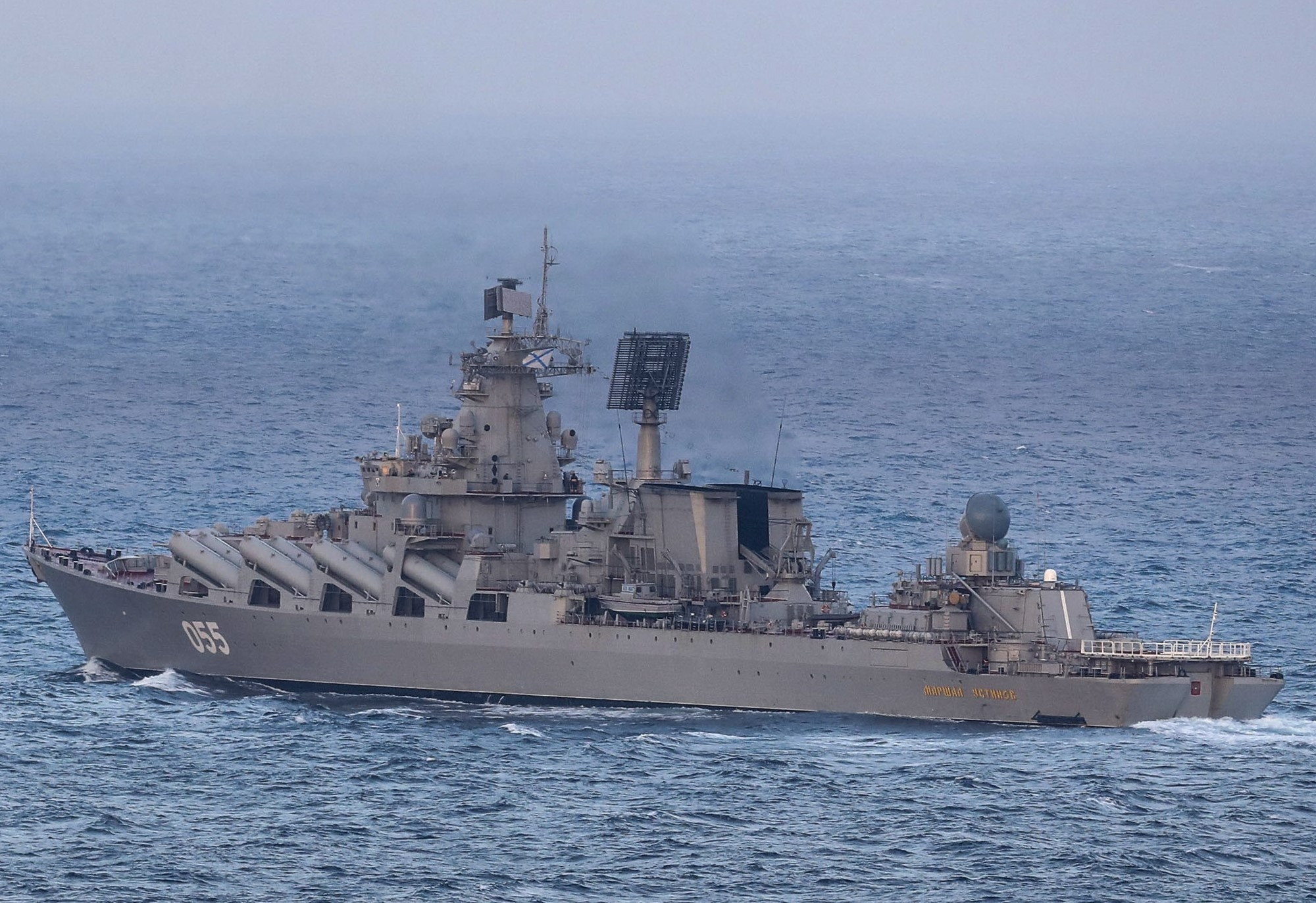 从上帝视角看"光荣级"巡洋舰,排水量是中国和南非护卫舰的3倍