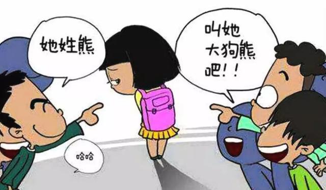 嗯哼被同学取外号不开心,杜江教科书式做法,值得借鉴