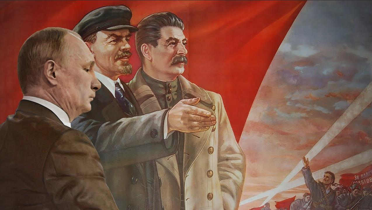 普京谈列宁:最大失误,是把一个统一国家改造为国家联盟