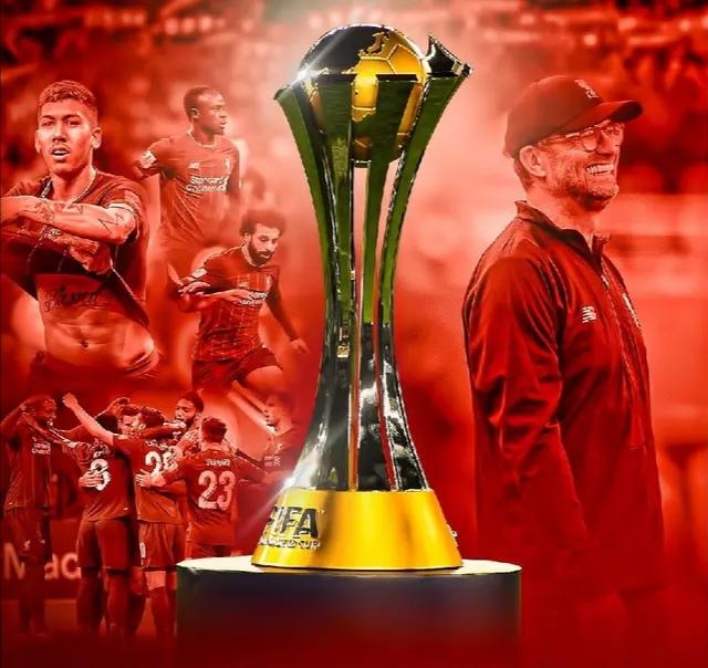 创历史!利物浦首夺世俱杯冠军奖杯,球迷:国足好好学学!