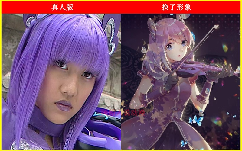 时隔多年当真人巴啦啦小魔仙换了形象能3秒认出来的是真爱粉