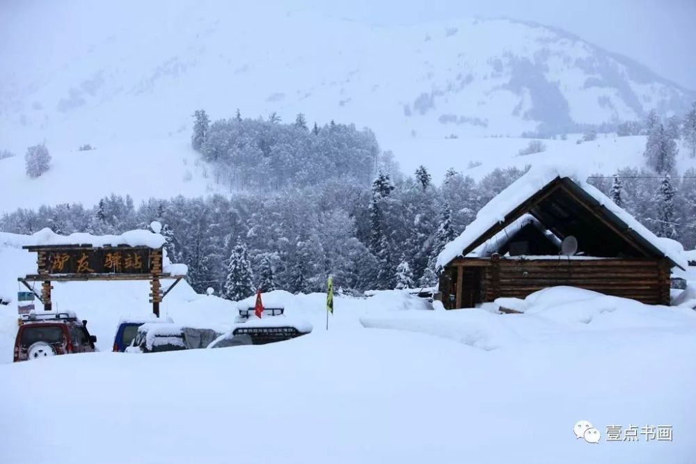 大师笔下的冬天——萧红《初冬》