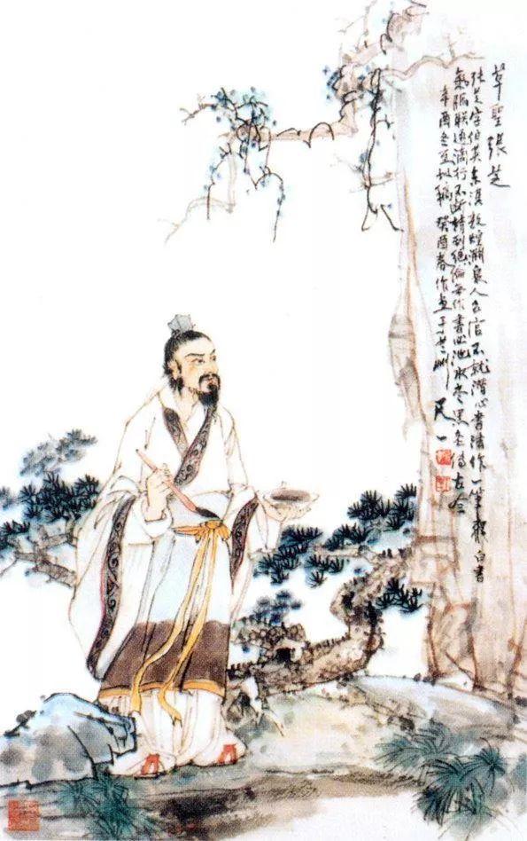 书法人物•张芝,被誉为