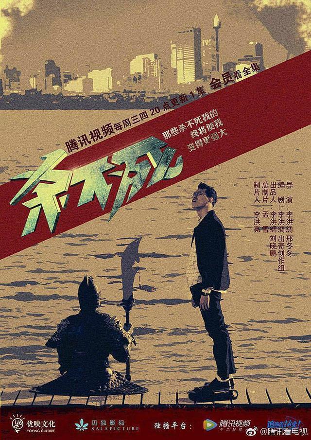 推荐几部好看的电视剧看完后才知道什么是演技