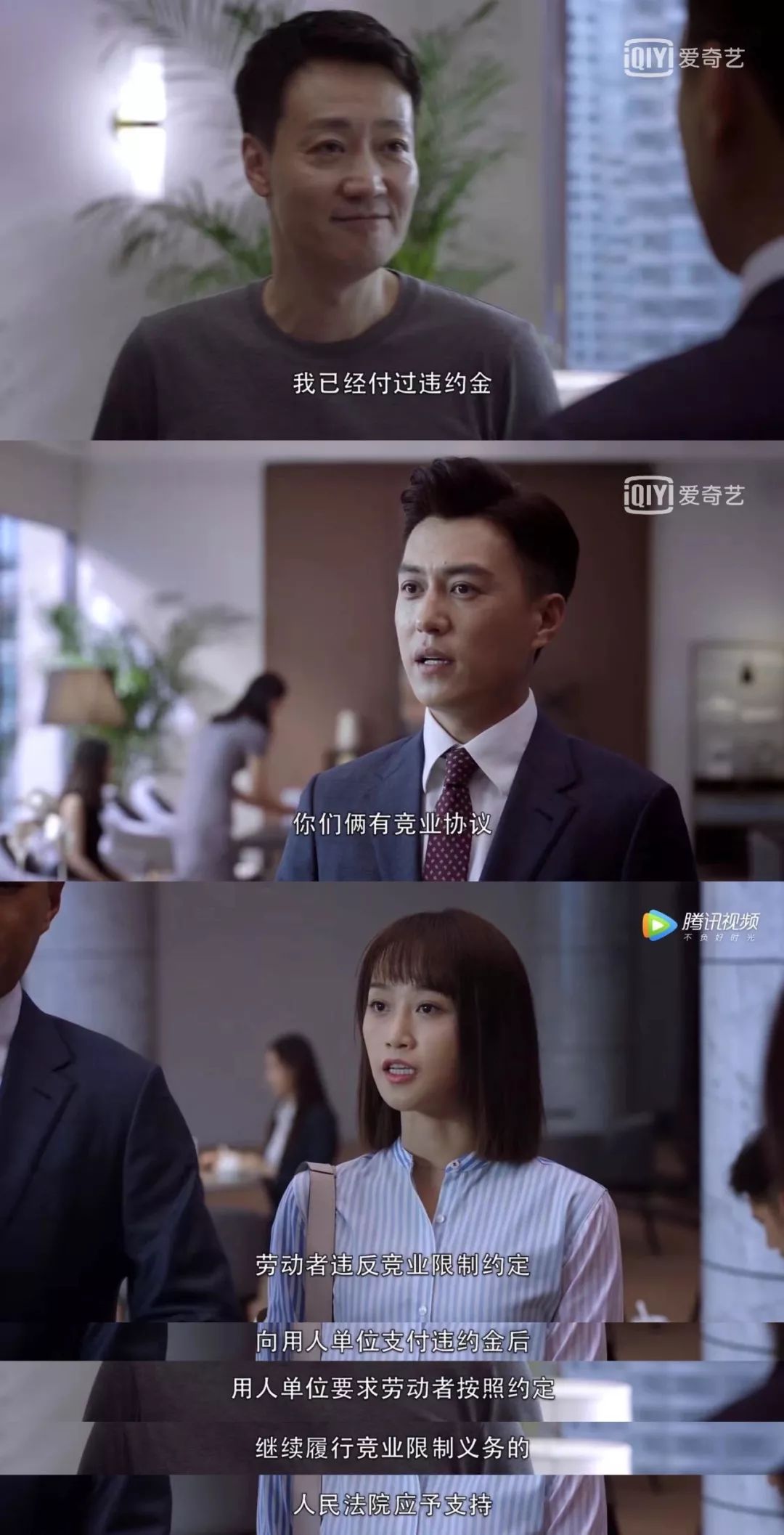 伪装者|我的前半生|靳东_新浪新闻
