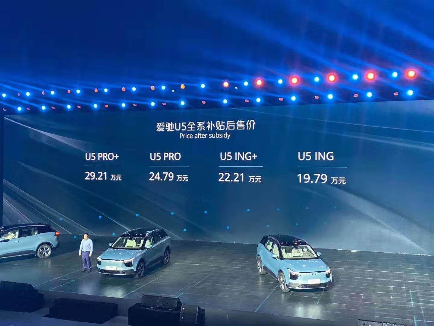 辅助系统竟是“半成品”？智能汽车软件反成安全软肋