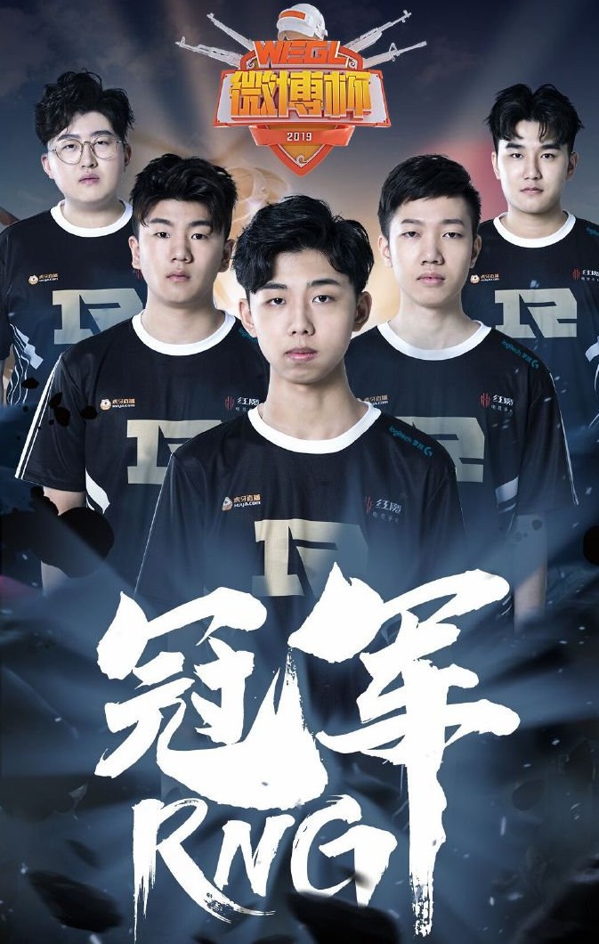 绝地求生职业队陪他打假赛,蓝洞还要帮他开挂