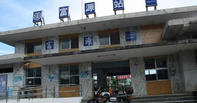 云南省富源县的主要客运火车站——富源站