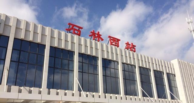 南昆客运专线上设计独特的火车站点——石林西站