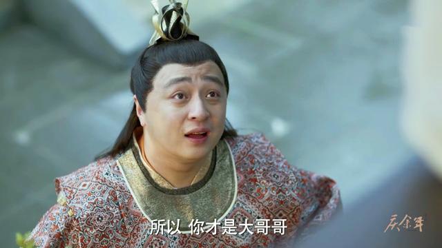 董可飞与张若昀再合作在庆余年中是弱智却让人感到欣慰