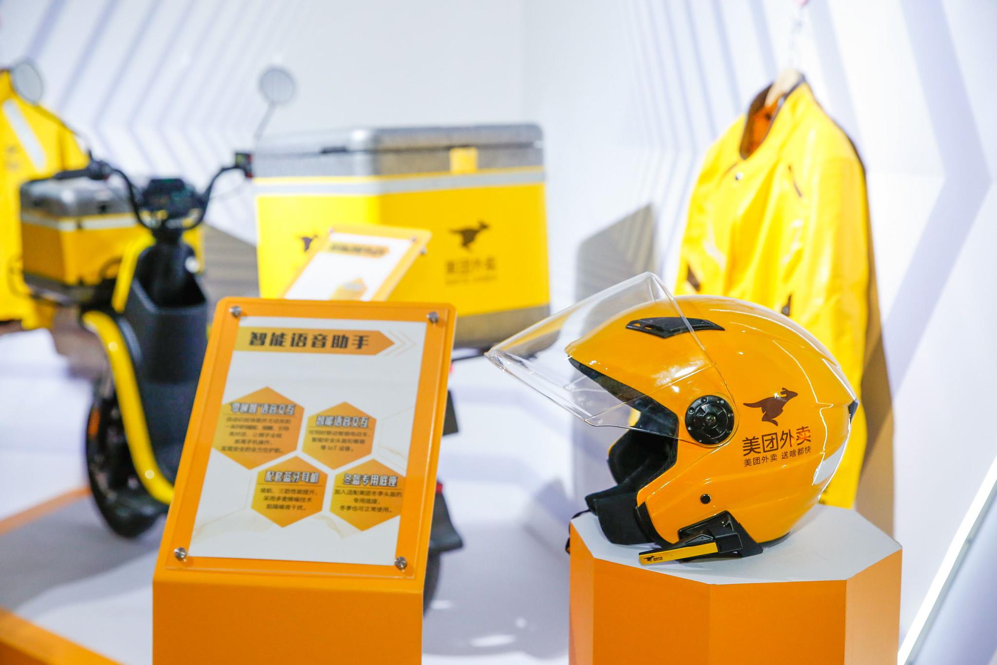 美团外卖员持刀伤人背后是行业悲哀还是管理缺失？我们细看便知！