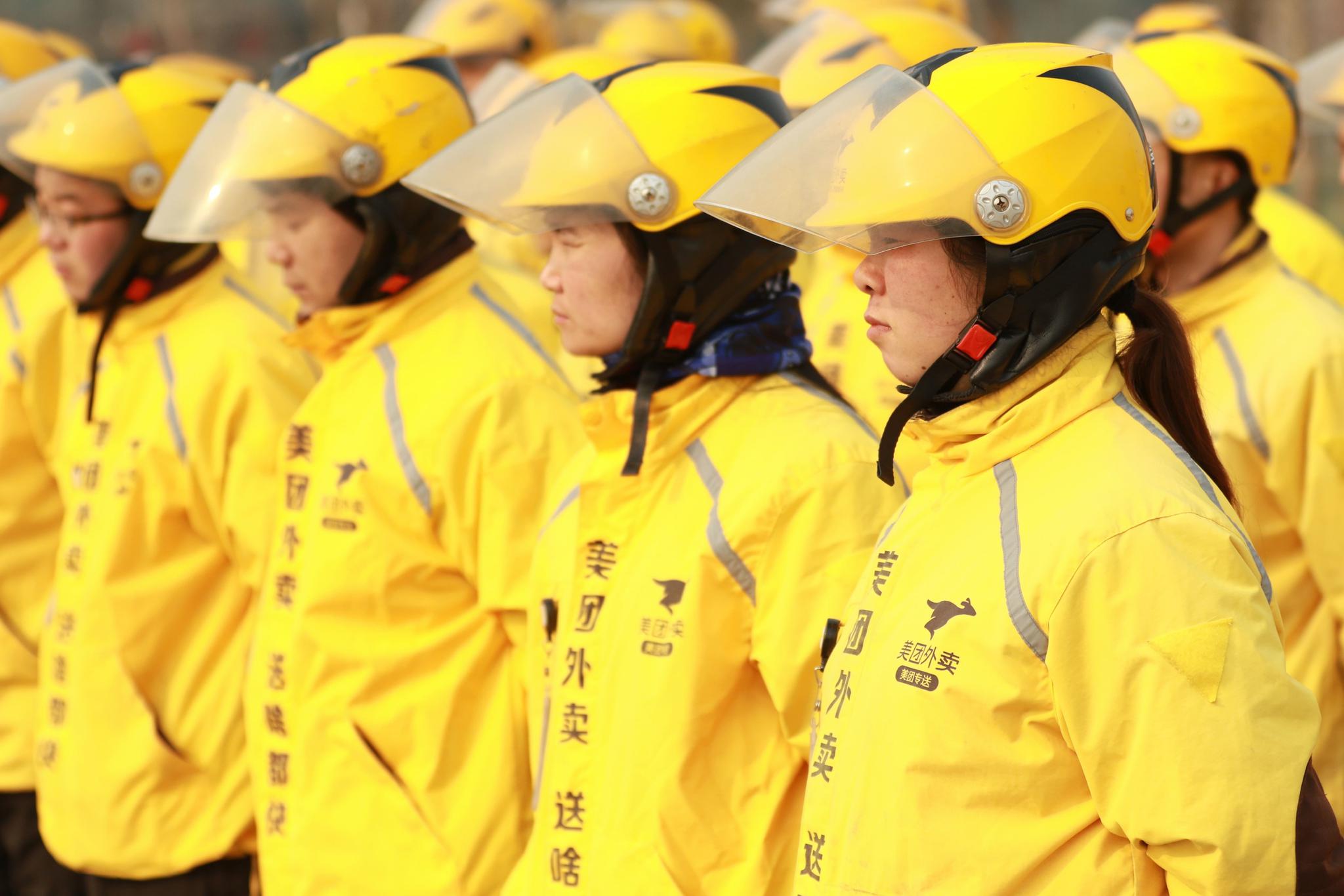 美团外卖员持刀伤人背后是行业悲哀还是管理缺失？我们细看便知！