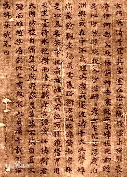 书法人物邯郸淳,三国时代魏国文学家,书法家